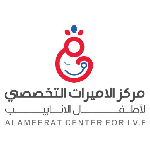 Alameerat Hospital logo